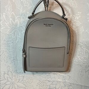 Kate Spade Dove Grey Saffiano Leather Mini Backpack